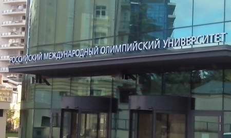 Спортсмены из РК обучатся в международном олимпийском университете