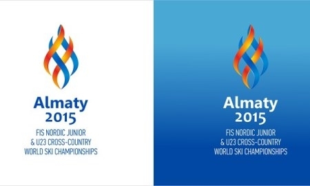 В Алматы стартовал чемпионат мира по северным дисциплинам среди юниоров