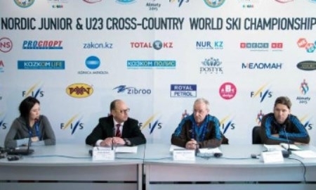 Михаль Лэмплот: «Чемпионат мира по северным дисциплинам является очень важным спортивным событием»