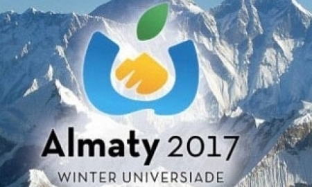 В Павлодаре определились с кандидатами для участия в Универсиаде 2017 года