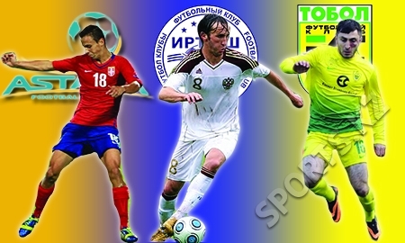 Принесенные ветром