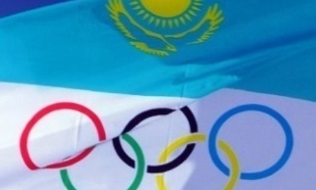 В Алматы сегодня начала работу оценочная комиссия МОК 