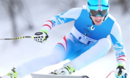 В Алматы состоятся международные соревнования FIS по горнолыжному спорту