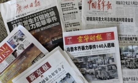 О чем писали китайские СМИ во время визита комиссии МОК в Алматы