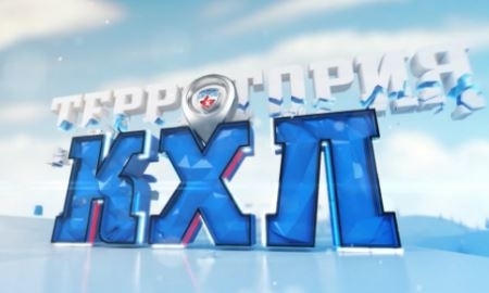 «Барыс» в программе «Территория КХЛ»