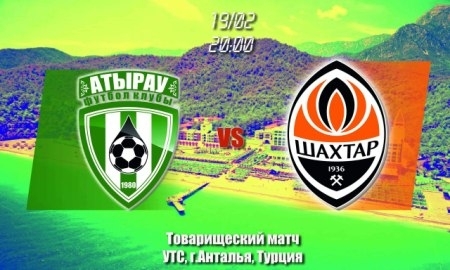 Трансляция товарищеского матча «Атырау» — «Шахтер» Донецк