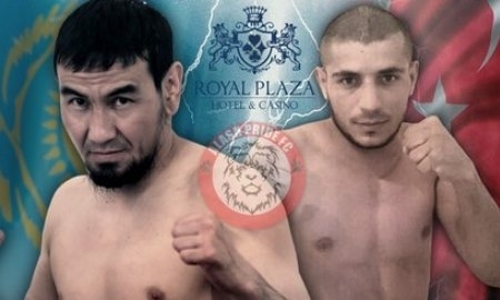 Файткард турнира по ММА «Royal Plaza vol.3»