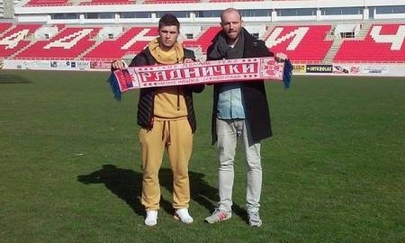 Землянухин перешел в «Раднички» Ниш