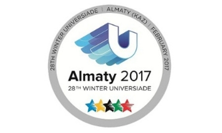 В Красноярске состоялась презентация Всемирной зимней Универсиады-2017 в Алматы