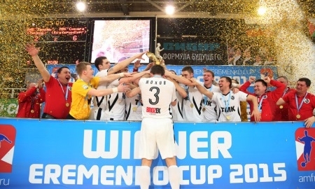 «Синара» — Обладатель Кубка Еременко