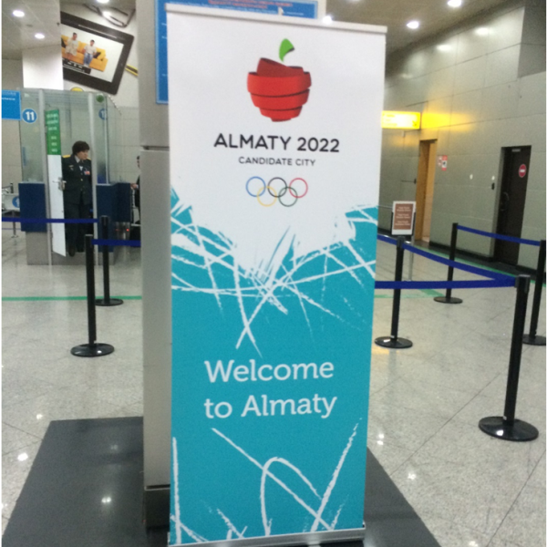 Олимпийская мечта по-алматински