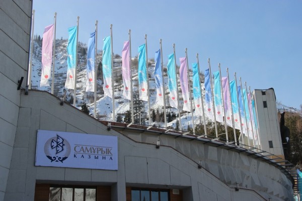«Алматы 2022»: лучше гор могут быть только горы...