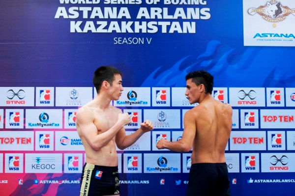 Команды «Astana Arlans» и «Argentina Condors» прошли взвешивание в Алматы