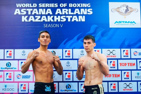 Команды «Astana Arlans» и «Argentina Condors» прошли взвешивание в Алматы