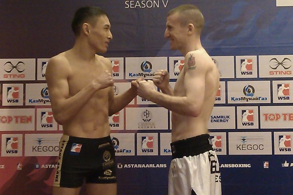 Проверка на прочность