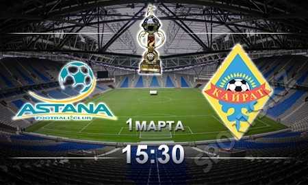 Весеннее настроение