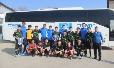 Футболисты «Тараза» посетили школу-интернат