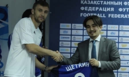 «Астана» встретилась с болельщиками