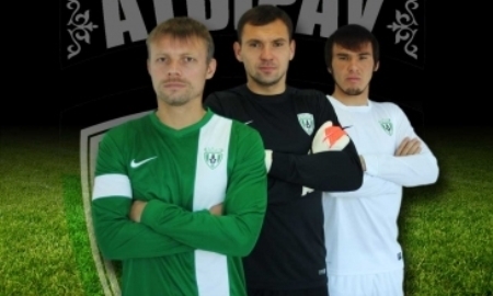 «Атырау» представил форму на сезон