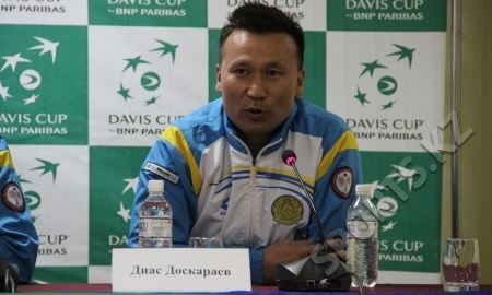 Диас Доскараев: «Битва продолжается»