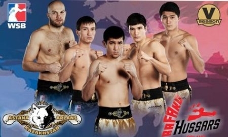 Матч «Astana Arlans» — «Rafako Hussars Poland» переносится 