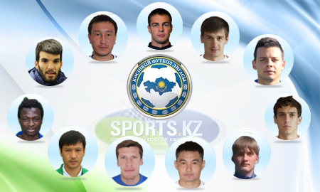 Последний выбор марта