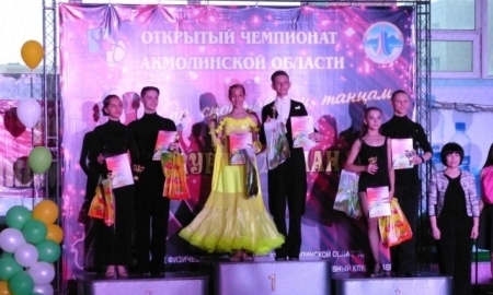 Танцоры Кокшетау отпраздновали Наурыз дэнс-шоу