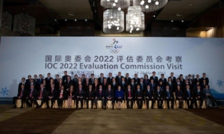 Комиссия МОК прибыла в Пекин, конкурирующий с Алматы за проведение Зимней Олимпиады-2022