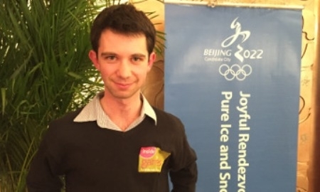 Алматы имеет хорошие шансы на победу в борьбе за проведение Олимпиады-2022