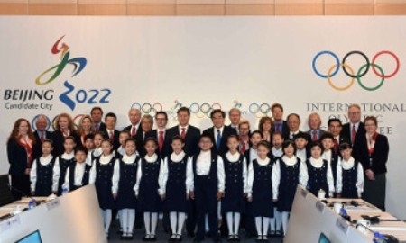 Инспекторы МОК положительно оценили готовность конкурента Алматы, Пекина, провести зимнюю Олимпиаду-2022 