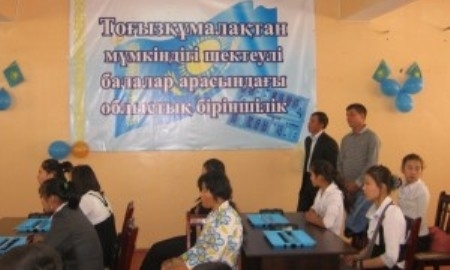 В Шымкенте наградили победителей состязаний по интеллектуальным видам спорта 