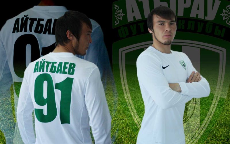«Атырау» представил форму на сезон