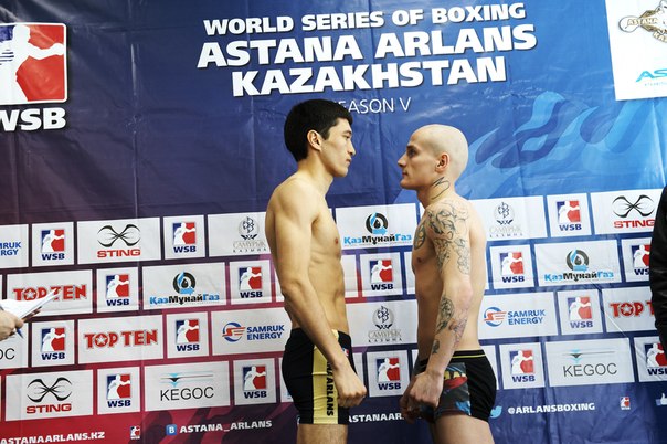 «Astana Arlans» и «Rafako Hussars Poland» прошли взвешивание в Шымкенте