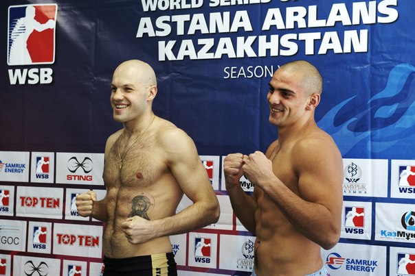 «Astana Arlans» и «Rafako Hussars Poland» прошли взвешивание в Шымкенте