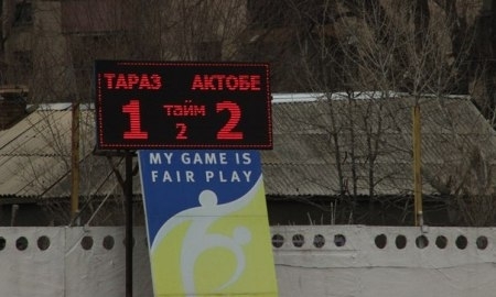 Фоторепортаж с матча турнира дублеров «Тараз» — «Актобе» 1:2