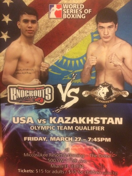 Афиша матча WSB «USA Knockouts» — «Аstana Arlans»