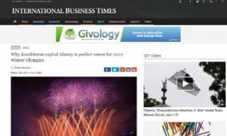 Мировые СМИ высоко оценивают шансы Алматы на проведение Олимпиады