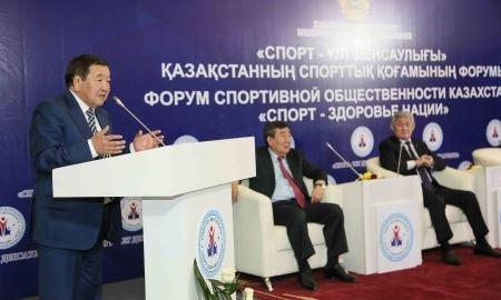 Казахстанские специалисты и боксеры приняли участие в форуме спортивной общественности 