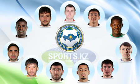 Сборная лучших