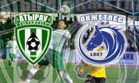 «Атырау» и «Окжетпес» сыграют на «Судоремонтнике»