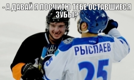 Прикольные мемы на известных казахстанских спортсменов