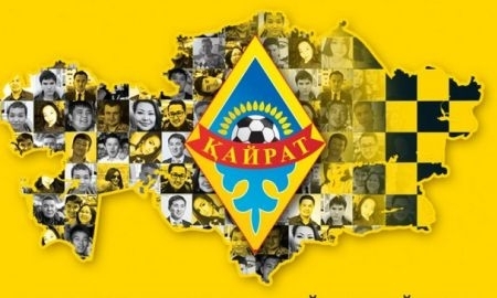 «Кайрат» расскажет тренерам о работе своей Академии