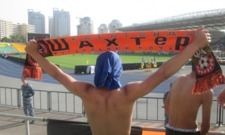 Как болеют за «Шахтер» или история фанатского движения Guard