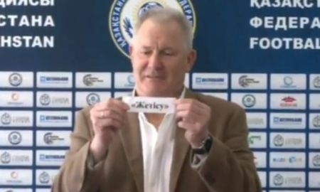 <strong>Состоялась жеребьевка 1/4 финала Кубка Казахстана</strong>