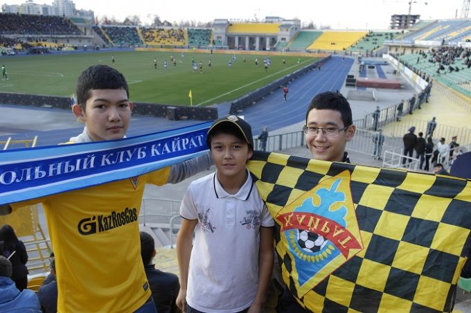 «Нам нужна только победа!» или как болеют за «Кайрат»