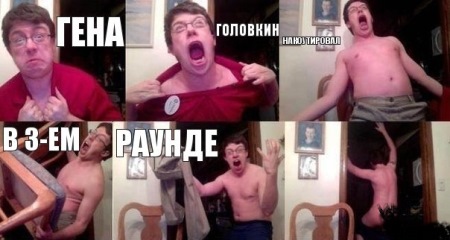 Прикольные мемы на известных казахстанских спортсменов