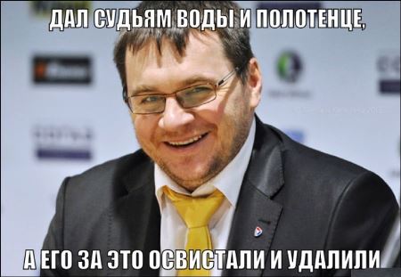 Прикольные мемы на известных казахстанских спортсменов