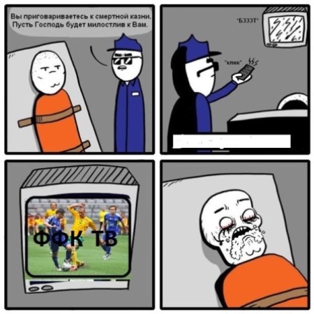 Прикольные мемы на известных казахстанских спортсменов