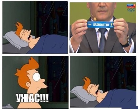 Прикольные мемы на известных казахстанских спортсменов