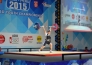 Казахстанский тяжелоатлет Игорь Сон взял «золото» на юниорском чемпионате мира в Лиме